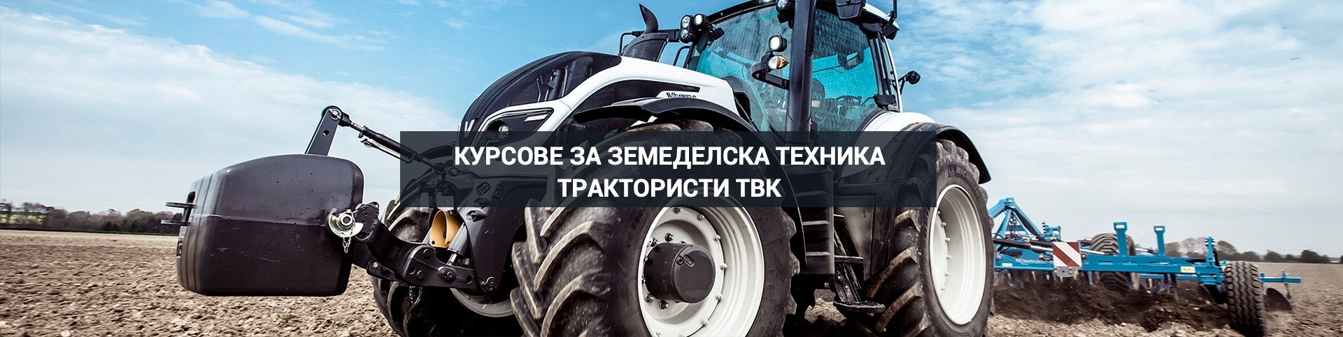 Академика