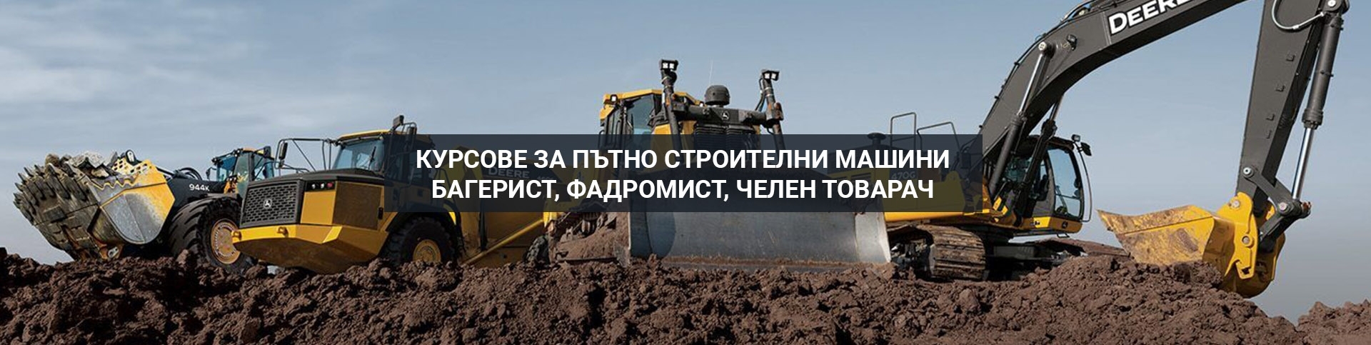 Академика